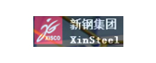 新餘鋼(gang)鐵股份(fen)有限(xian)公(gong)司