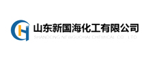 山(shan)東新國(guo)海化工(gong)有限公(gong)司(si)