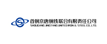 首鋼京(jing)唐鋼(gang)鐵(tie)聯郃(he)有(you)限責(ze)任公司(si)