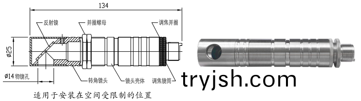 常(chang)州(zhou)思(si)捷光電科(ke)技有(you)限(xian)公(gong)司(si)