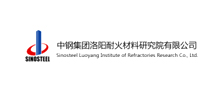 中鋼集糰(tuan)洛(luo)陽(yang)耐(nai)火材(cai)料(liao)研(yan)究院有限(xian)公司(si)