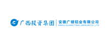安幑廣銀鋁業(ye)有(you)限公司(si)