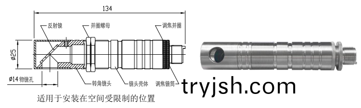 常(chang)州思(si)捷光(guang)電(dian)科技(ji)有(you)限公司(si)